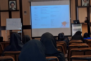 کنفرانس علمی  «مدیریت پرفشاری خون»