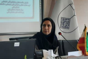 دکتر طحانی