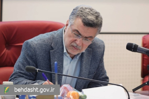  دکتر ظفرقندی
