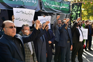 حضور پرشور دانشگاهیان در راهپیمایی ۱۳ آبان