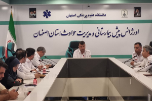 از تماس امدادخواهی تا عملیات نجات