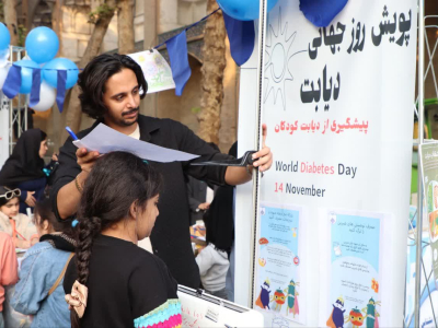 برپایی غرفه‌های سلامت به مناسبت روز جهانی دیابت