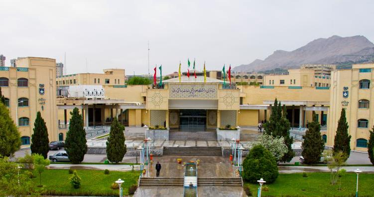 بیانیه هیات  رییسه دانشگاه