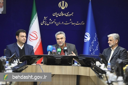 جشنواره بین‌المللی عکس «ایران جوان»