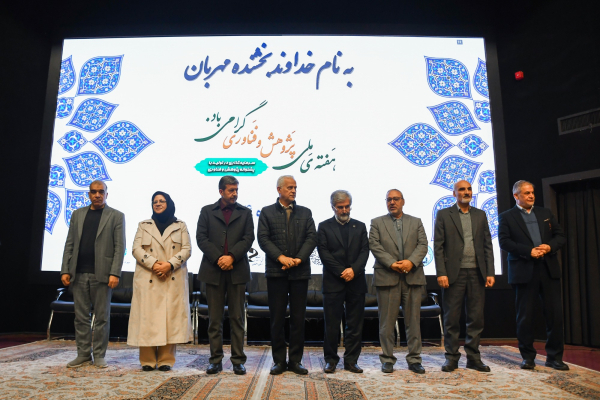 تجلیل از 2 عضو هیأت علمی و یک دانشجوی دانشگاه علوم پزشکی اصفهان در آیین تقدیر از پژوهشگران برتر استان