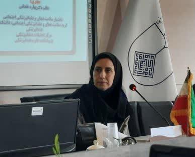 دکتر طحانی