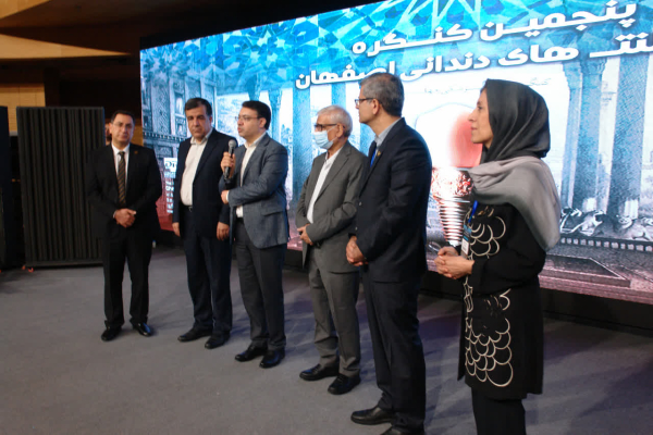 تجلیل از نیم‌قرن خدمات استاد برجسته دندانپزشکی ایران