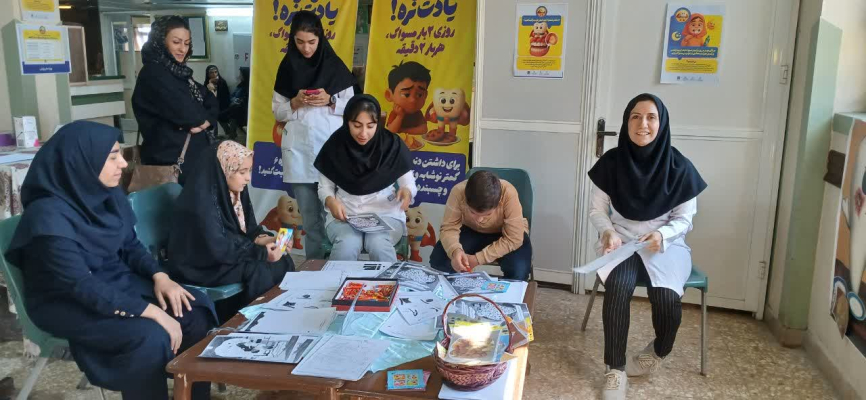پویش «سلامت دهان و دندان» در دانشکده دندانپزشکی