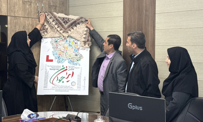 نشست خبری ایران جوان