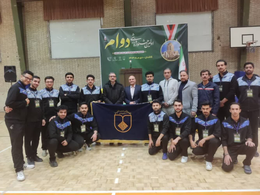 کسب مقام اول دانشگاه علوم پزشکی اصفهان در جشنواره مسابقات ورزشی «دوام» کلان‌منطقه ۷ کشور 