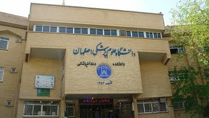 آغاز ارائه خدمات دندانپزشکی با تعرفه دولتی در دانشکده دندانپزشکی