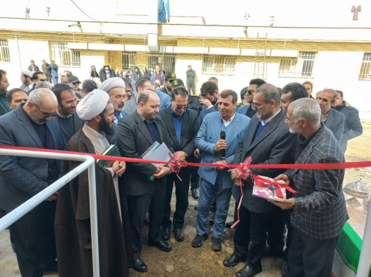 افتتاح پانسیون پزشک و ماما در روستای مشهد کاوه چادگان