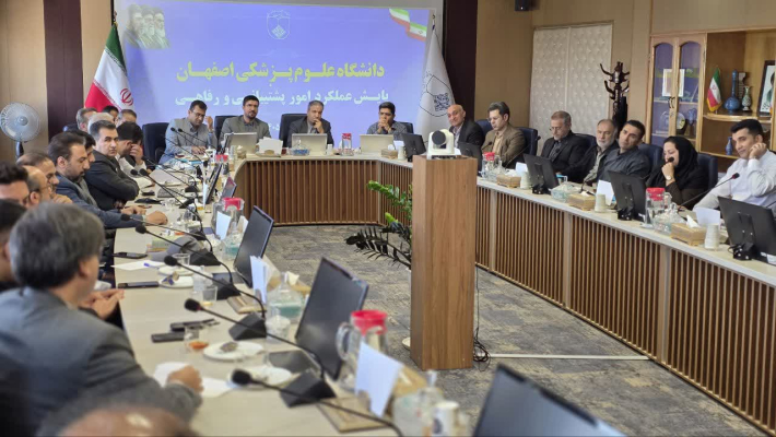 برنامه جامع پایش عملکرد حوزه امور پشتیبانی و رفاهی دانشگاه برگزار شد 