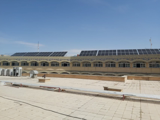 نیروگاه خورشیدی الزهرا