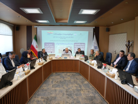 افتتاح دو واحد «سراج» و یک کانکس کاهش آسیب اعتیاد در استان اصفهان