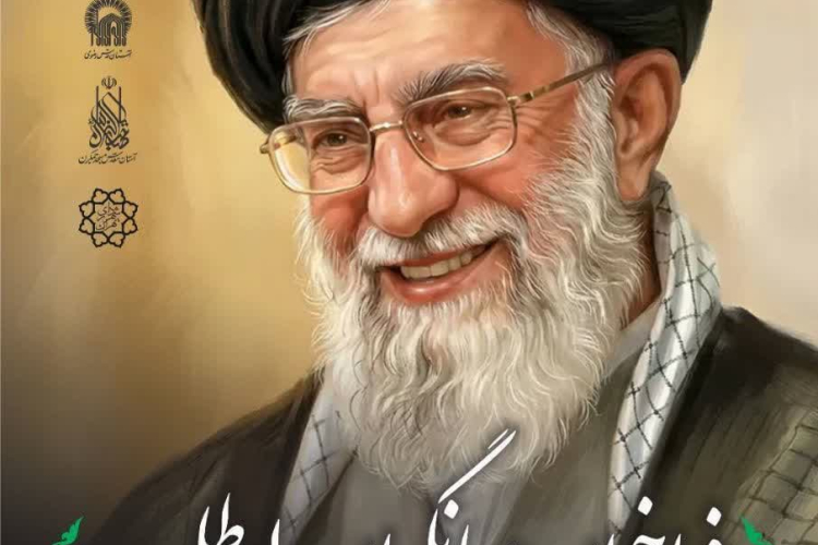 فراخوان حضور درمانگران داوطلب