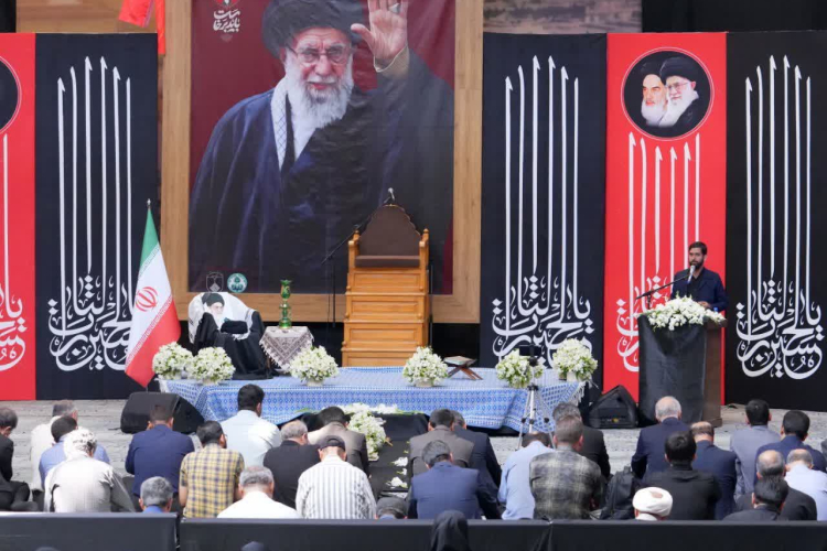 آیین بزرگداشت پدرشهید امت در جمع دانشگاهیان اصفهان