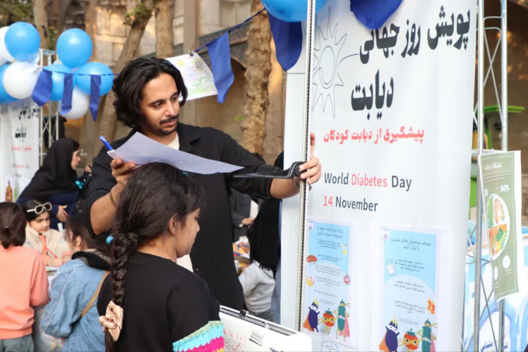 برپایی غرفه‌های سلامت به مناسبت روز جهانی دیابت