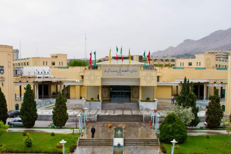 بیانیه هیات  رییسه دانشگاه