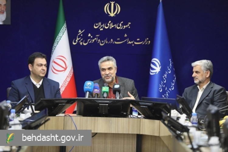 جشنواره بین‌المللی عکس «ایران جوان»