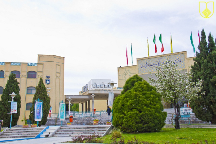 کسب رتبه برتر دانشگاه در تحقق برنامه عملیاتی شش‌ماهه نخست سال 1404