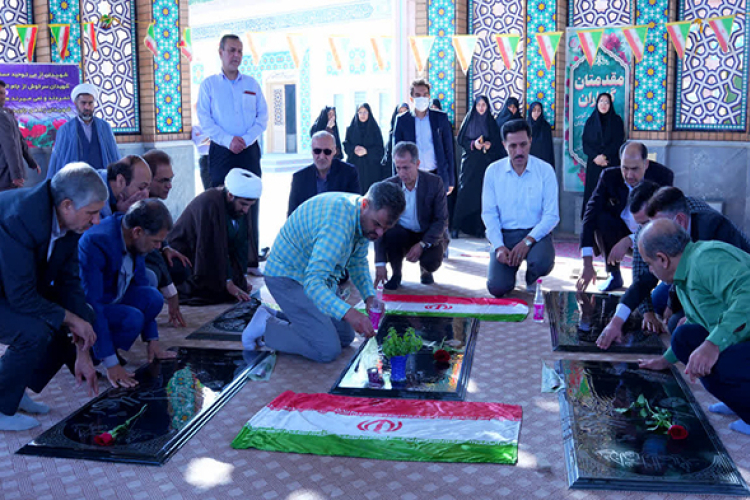آیین غبارروبی و عطرافشانی مزار شهدای گمنام دانشگاه