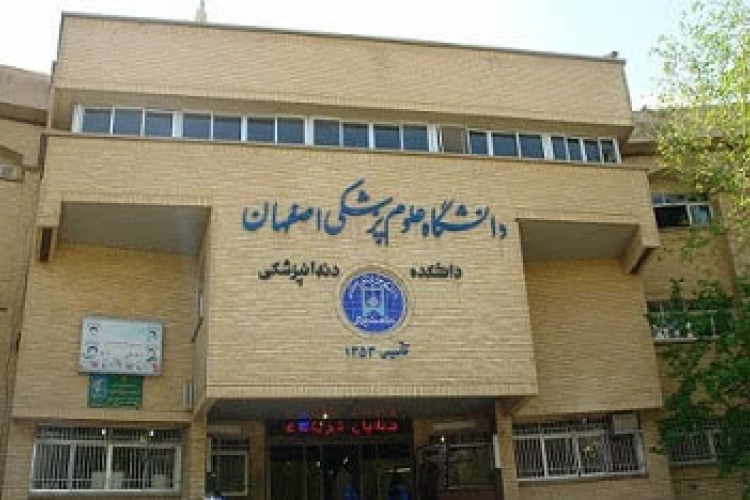 آغاز ارائه خدمات دندانپزشکی با تعرفه دولتی در دانشکده دندانپزشکی