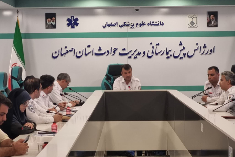 از تماس امدادخواهی تا عملیات نجات