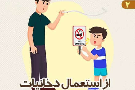 توصیه‌های ۱۰ گانه‌ در شرایط وقوع پدیده گرد و غبار و کاهش کیفیت هوا