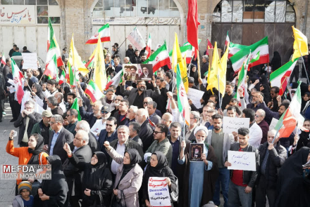 اربعین شهادت امام خامنه ای (ره)