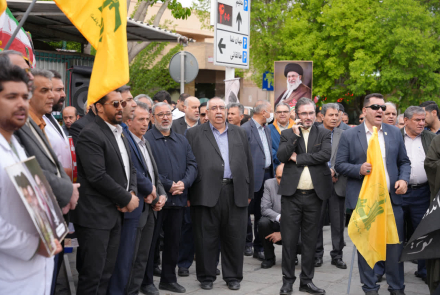 اربعین شهادت امام خامنه ای (ره)