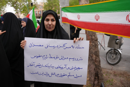 اربعین شهادت امام خامنه ای (ره)