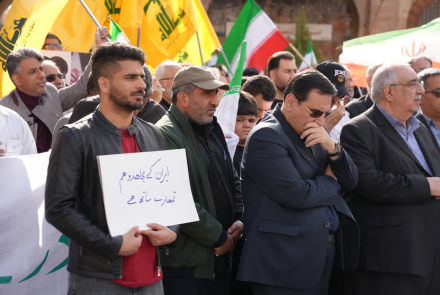اربعین شهادت امام خامنه ای (ره)
