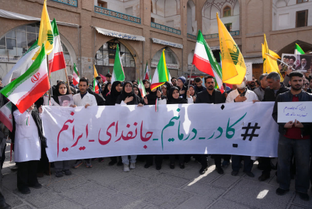 اربعین شهادت امام خامنه ای (ره)