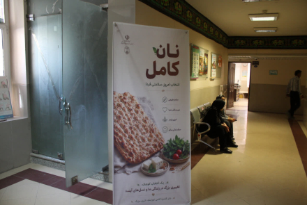 تبلیغات محیطی پویش "نان کامل، تغذیه سالم" 