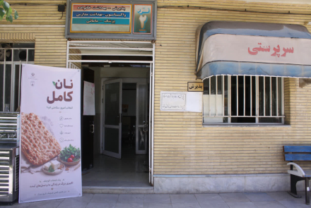 تبلیغات محیطی پویش "نان کامل، تغذیه سالم" 