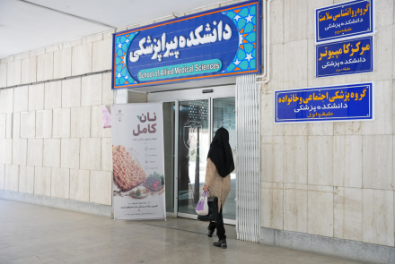 تبلیغات محیطی پویش "نان کامل، تغذیه سالم" 