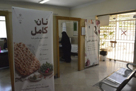 تبلیغات محیطی پویش "نان کامل، تغذیه سالم" 