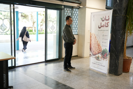 تبلیغات محیطی پویش "نان کامل، تغذیه سالم" 