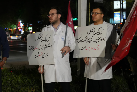 اجتماعات شبانه، وحدت ملی: همنوایی مجاهدان عرصه سلامت با مردم