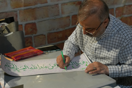 اجتماعات شبانه، وحدت ملی: همنوایی مجاهدان عرصه سلامت با مردم