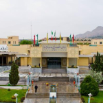 بیانیه هیات  رییسه دانشگاه