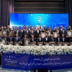 جشنواره دانشجوی نمونه کشوری