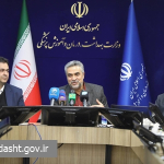 جشنواره بین‌المللی عکس «ایران جوان»