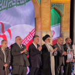 ایین اختتامیه جشنواره تیتر