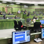 کنفرانس بین المللی آموزش پزشکی AMEE