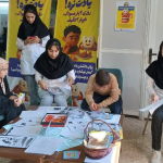 پویش «سلامت دهان و دندان» در دانشکده دندانپزشکی