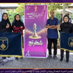 تیم شطرنج دانشگاه