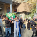 آیین وداع با پیکر مرحوم مهندس سید امیر عظیم عظیمی مدیر فقید مرکز آمزشی درمانی امام موسی کاظم(ع)