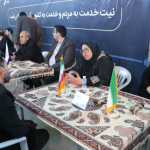 برپایی میز خدمت دانشگاه در مصلی اصفهان به مناسبت دهه مبارک فجر